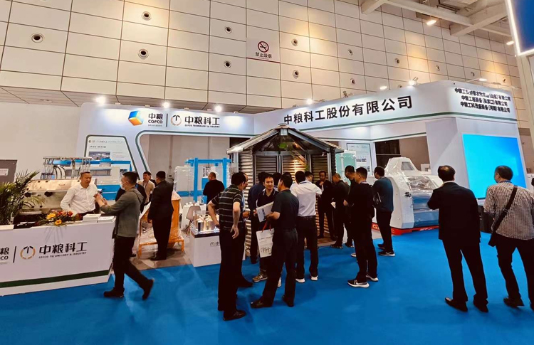 中粮科工迎春国际展会
