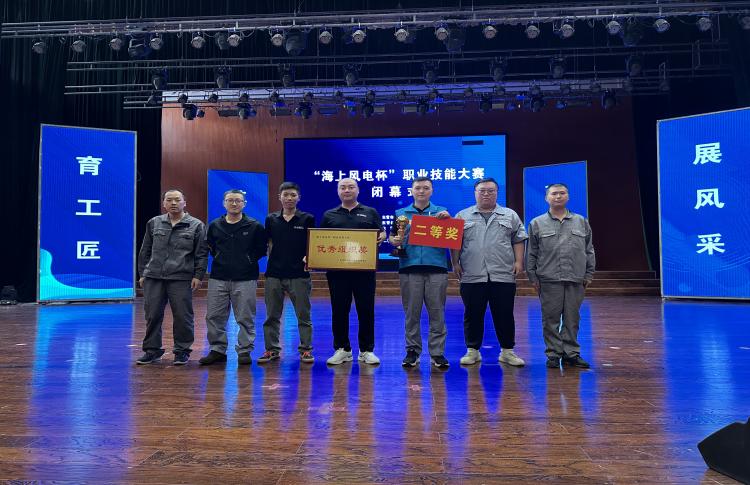 中粮科工迎春获奖