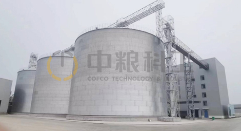 山东嘉华保健品股份有限公司