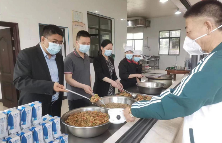 521员工关爱日活动
